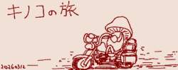 33937 B
