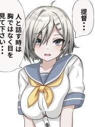 52336 B