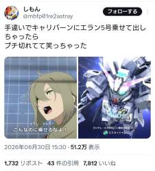 216589 B