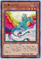 59877 B
