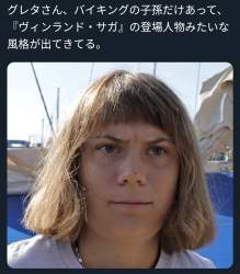 223817 B