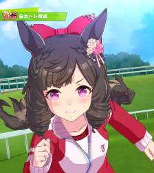 707044 B