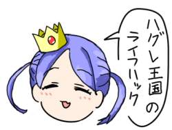 74266 B