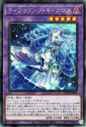 127301 B