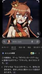 292589 B