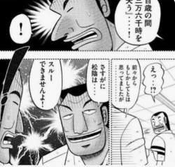 311897 B