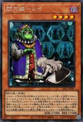 565827 B
