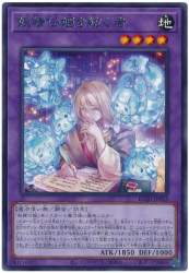 63416 B