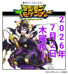 1433547 B