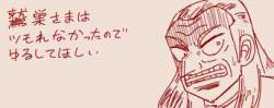 40451 B