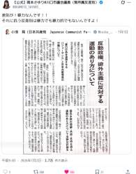 449471 B