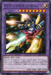 79390 B