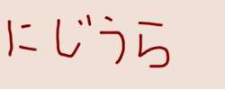 10139 B
