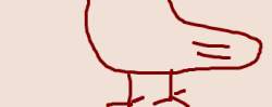 6832 B