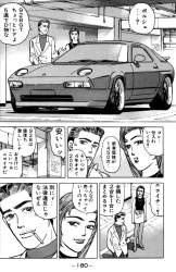 985641 B