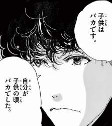 1726689 B