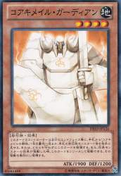 733030 B