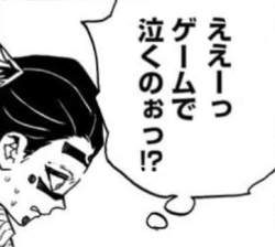 94694 B