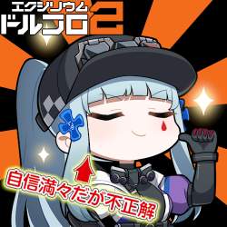 231353 B