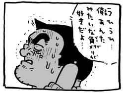 74166 B