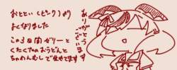 37496 B
