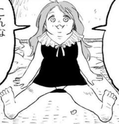 163254 B