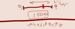 11916 B