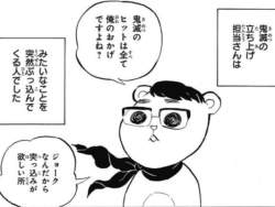 93351 B