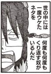 34043 B