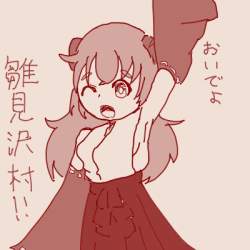 76884 B