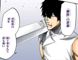 70403 B