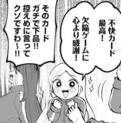 60597 B