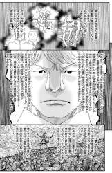 1024763 B