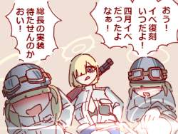 139957 B