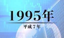 25834 B