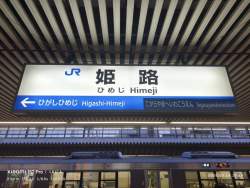 181090 B