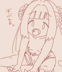 79822 B