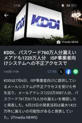 666502 B