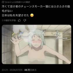 55555 B