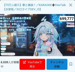 406753 B