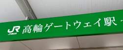173881 B