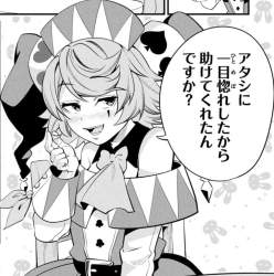 169449 B