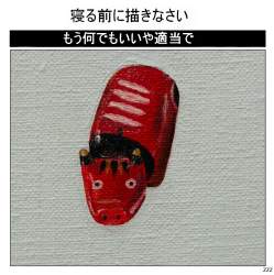 414437 B