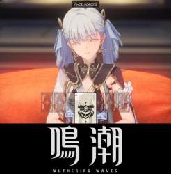79139 B