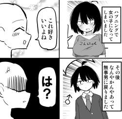 1248727 B