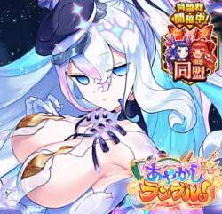 679484 B