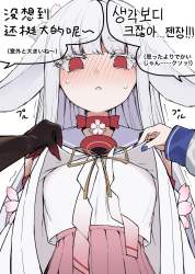 603599 B