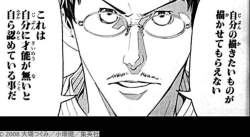 46731 B