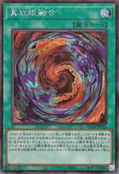 83443 B