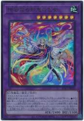 62644 B